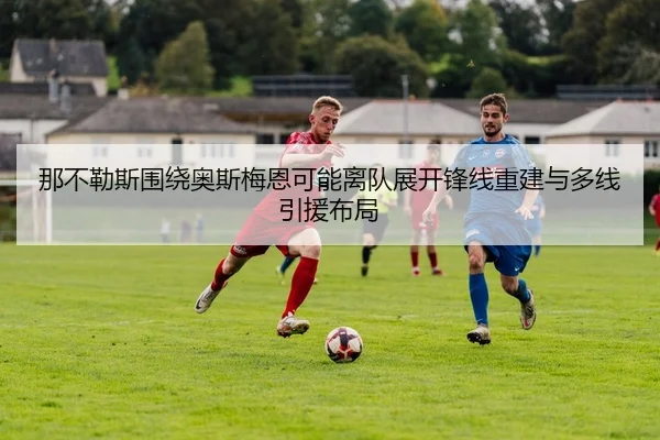 img_1782642709959_425_1_455.jpg